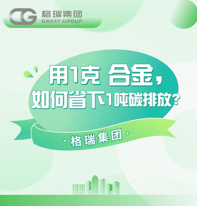 產(chǎn)品圖