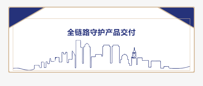 產(chǎn)品圖